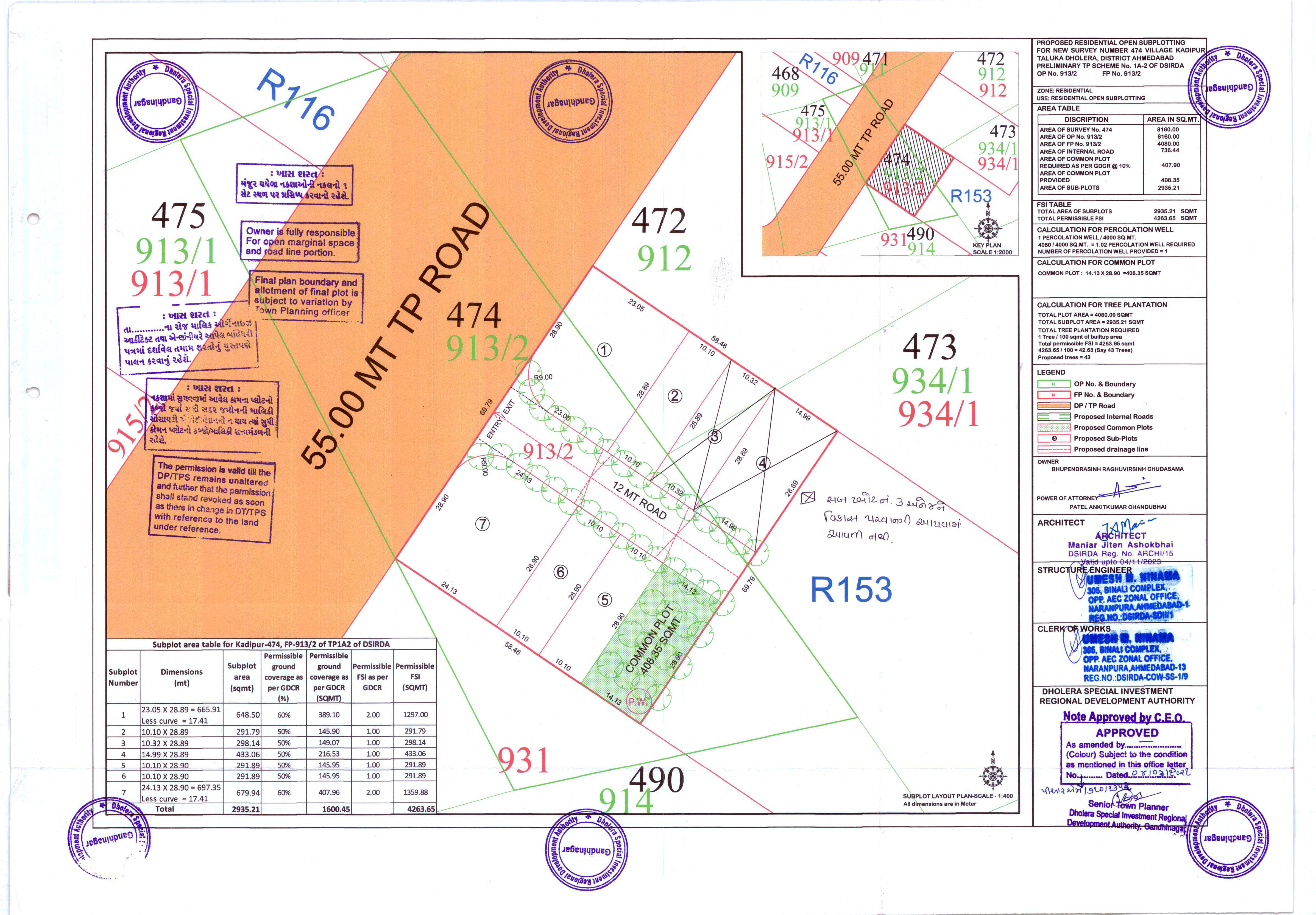 Layout Plan